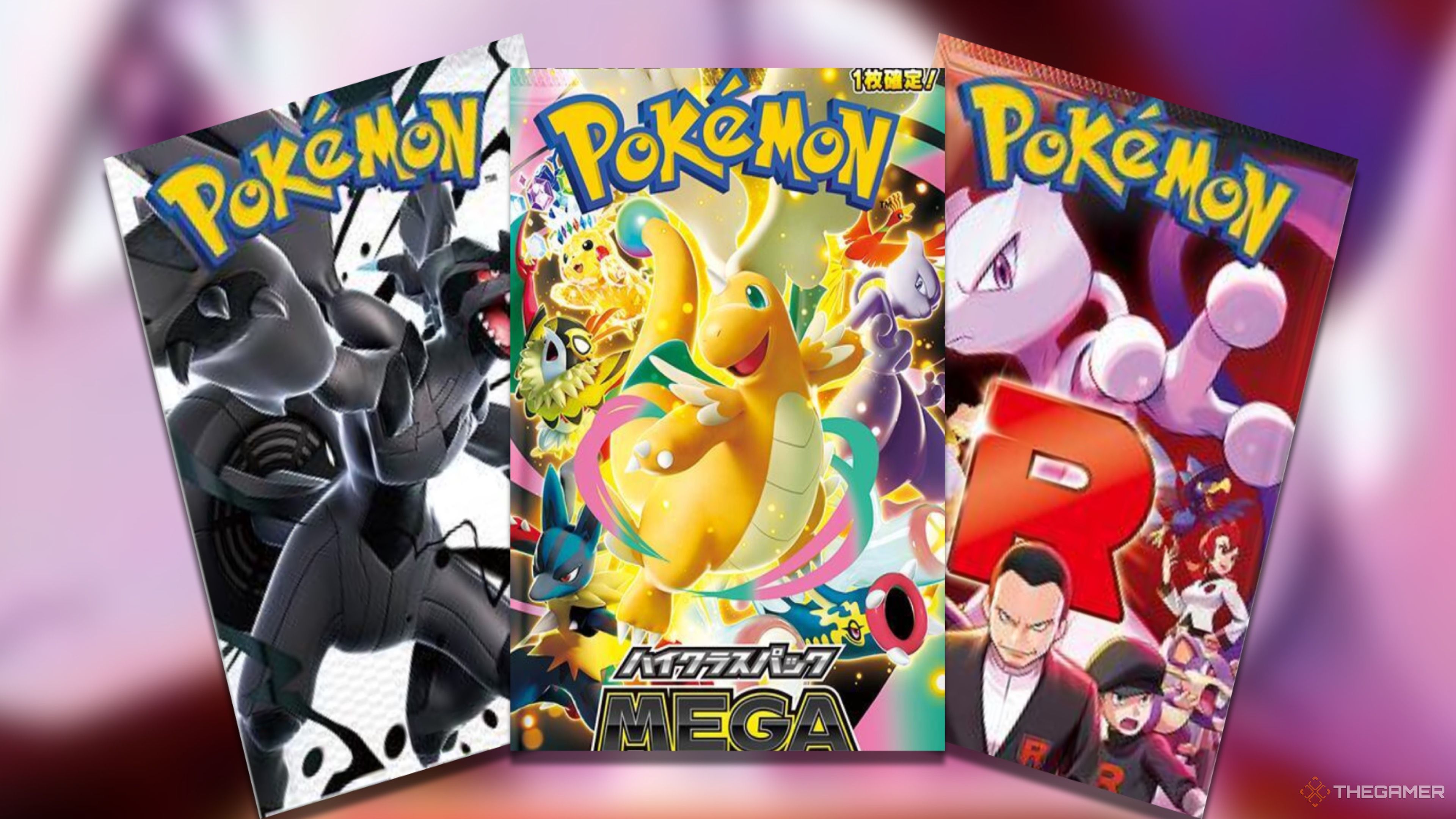 The 3 best sets in Pokemon TCG Japan: Black Bolt, Mega Dream ex, and The Glory of Team Rocket from Pokemon TCG.