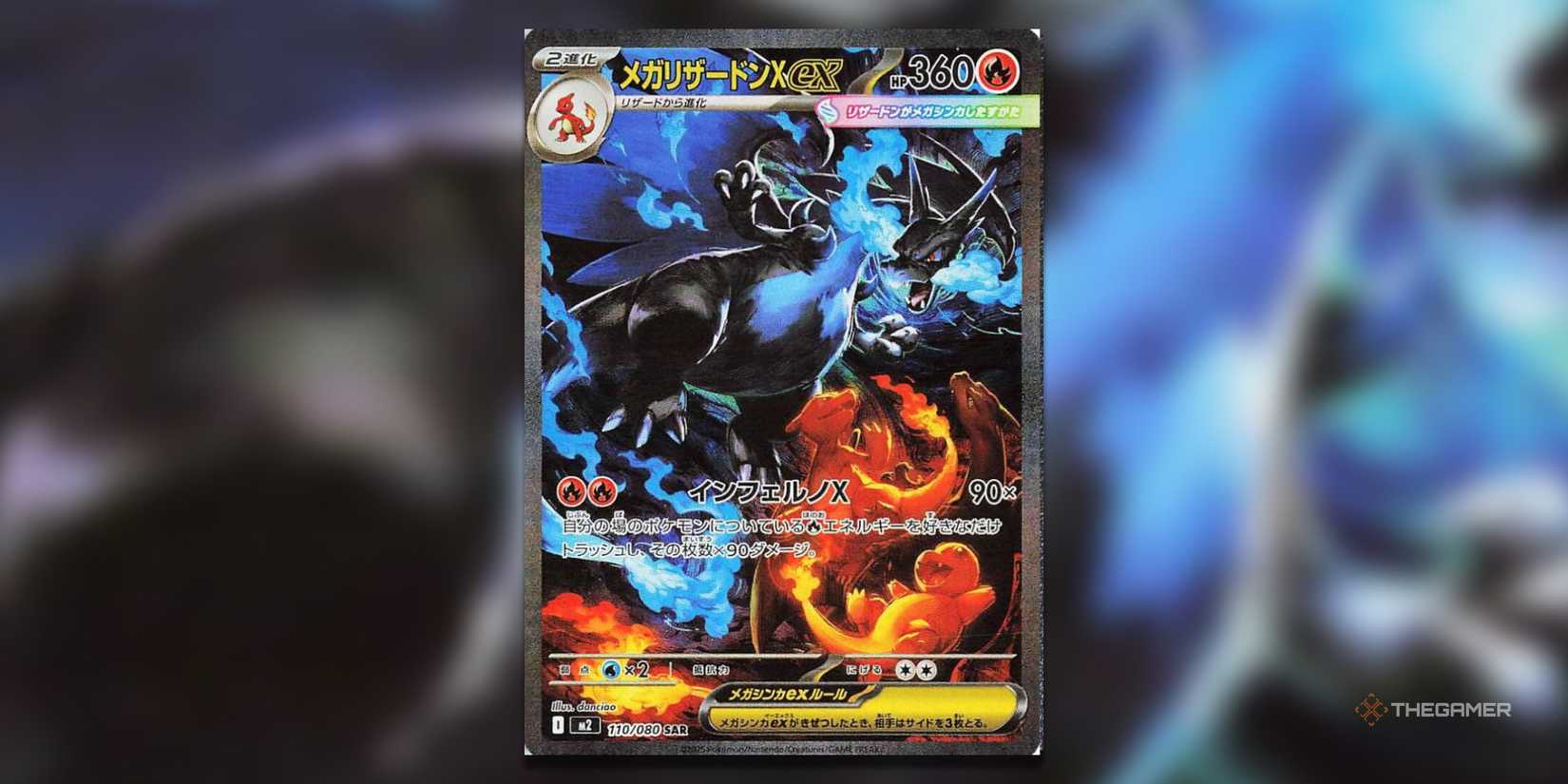 The Most Expensive Japanese Pokemon TCG Cards Of 2025 The Most Expensive Japanese Pokemon TCG Cards Of 2025
