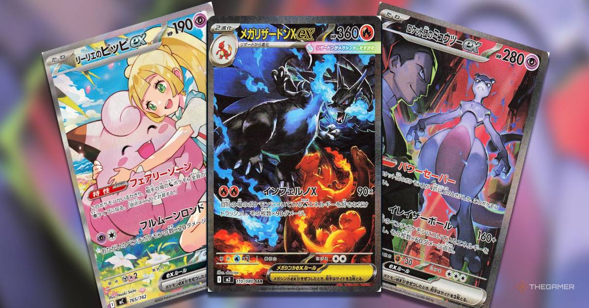 The Most Expensive Japanese Pokemon TCG Cards Of 2025 The Most Expensive Japanese Pokemon TCG Cards Of 2025