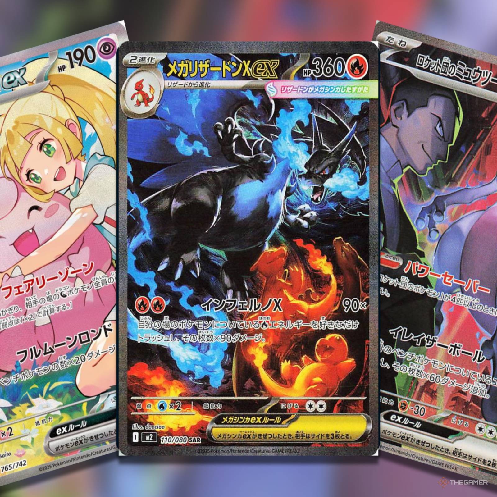 The Most Expensive Japanese Pokemon TCG Cards Of 2025 The Most Expensive Japanese Pokemon TCG Cards Of 2025