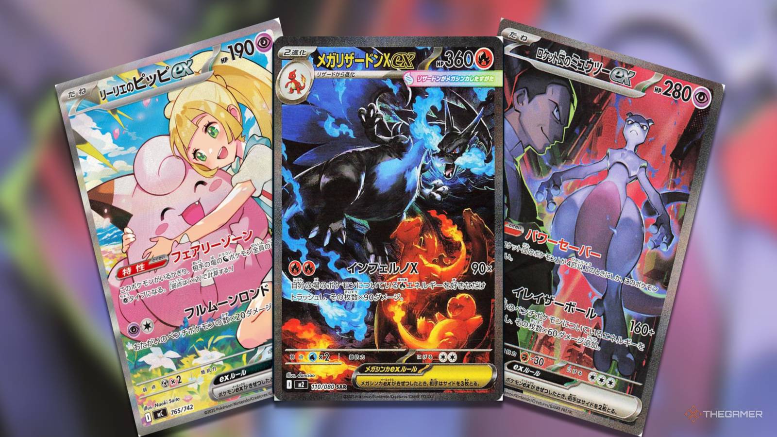 The Most Expensive Japanese Pokemon TCG Cards Of 2025 The Most Expensive Japanese Pokemon TCG Cards Of 2025