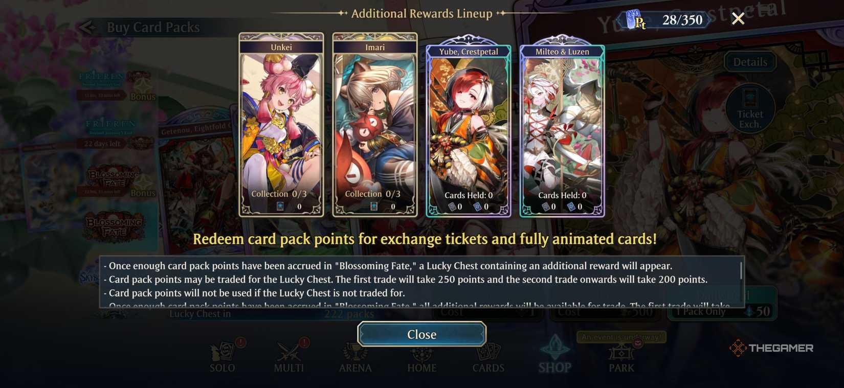 This is the additional reward lineup for Shadowverse: Worlds Beyond.