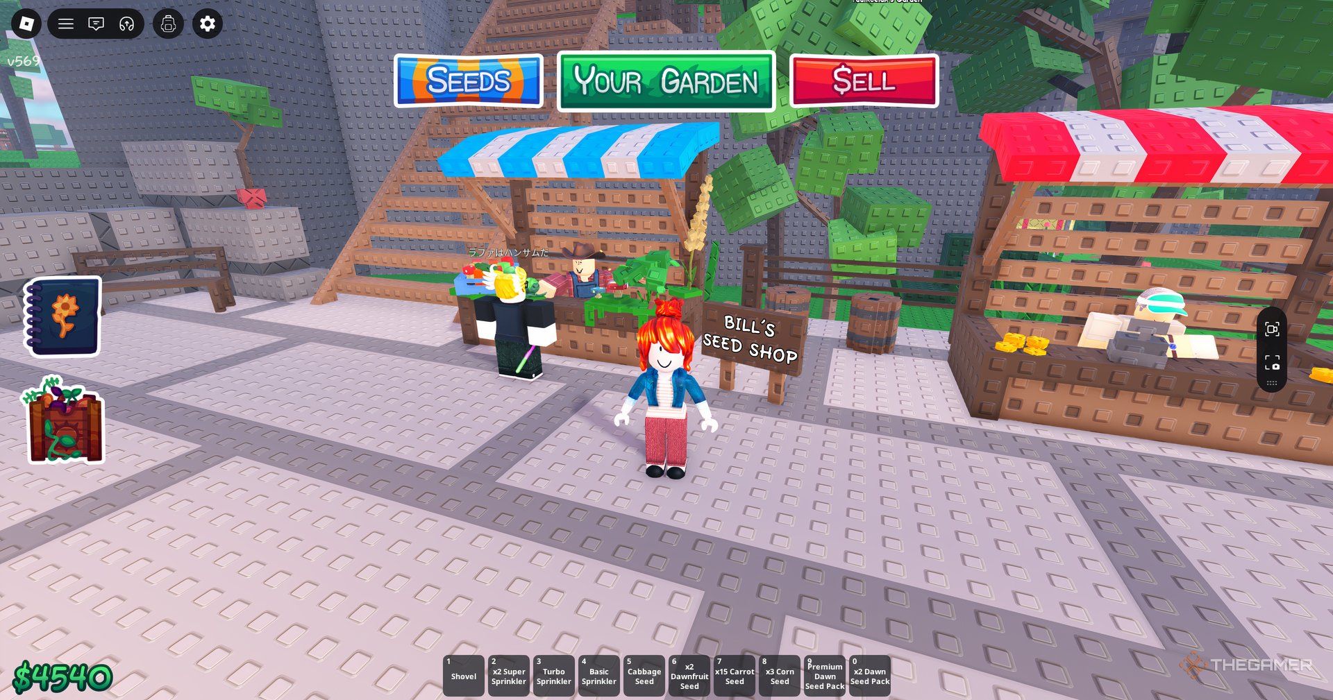 All Active Garden Horizon Codes And How To Redeem Them In Roblox A Player In Roblox Garden Horizons 