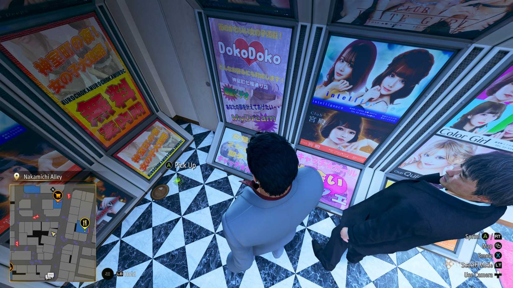 Kiryu next to the F4 Kamurocho locker key in Yakuza Kiwami 3.