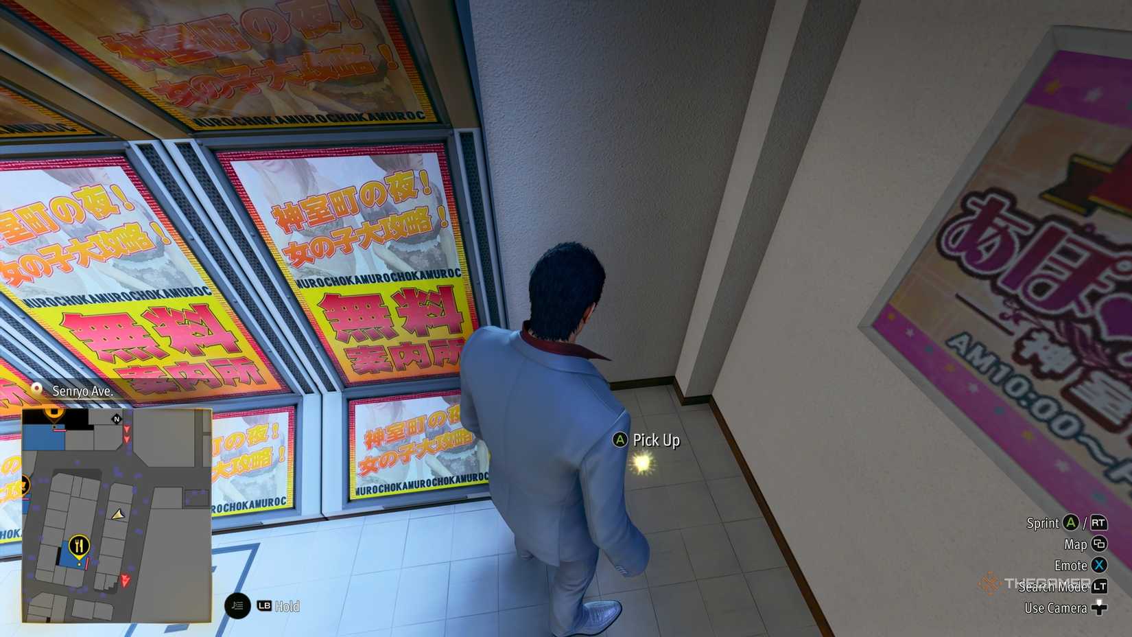 Kiryu next to the G4 Kamurocho locker key in Yakuza Kiwami 3.