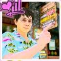 Meat Lover Ushida icon in Yakuza Kiwami 3.