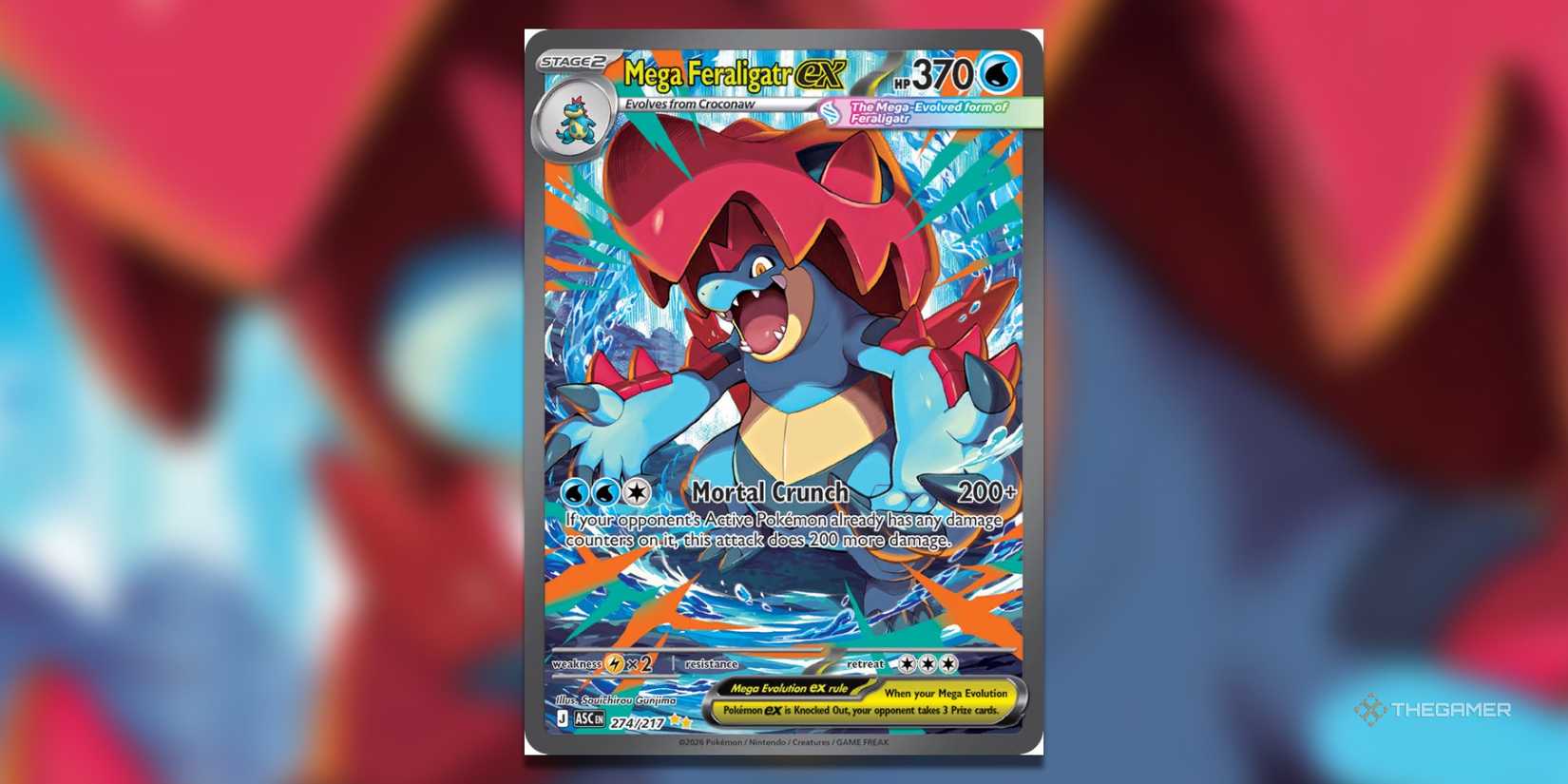 Ascended Heroes Mega Feraligatr ex SIR from Pokemon TCG.