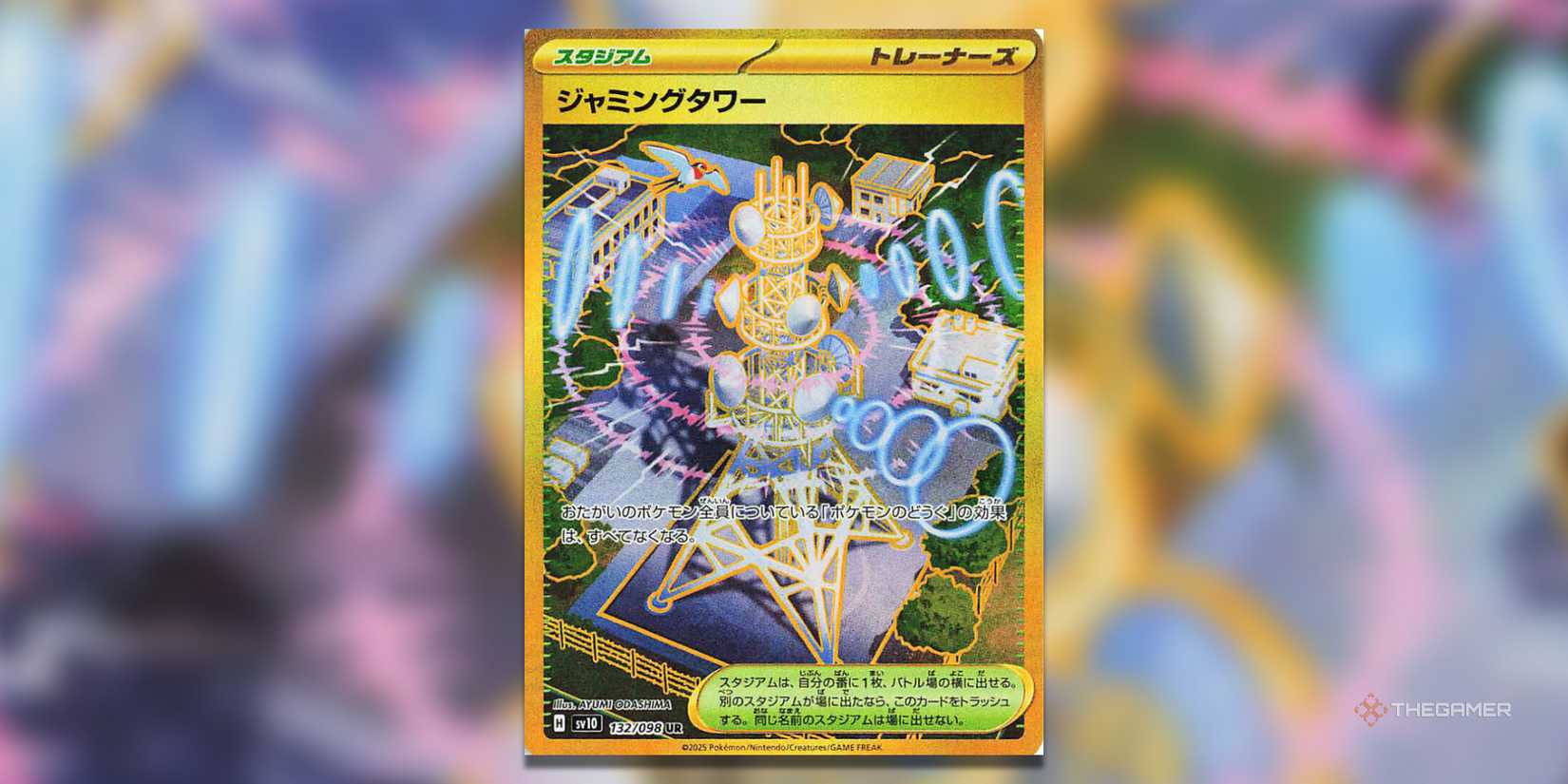 labubu pokemon cards Labubu Trading Cards Game Pack