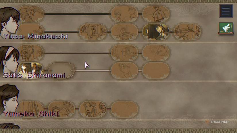 The character moves in Paranormasight The Mermaid's Curse.