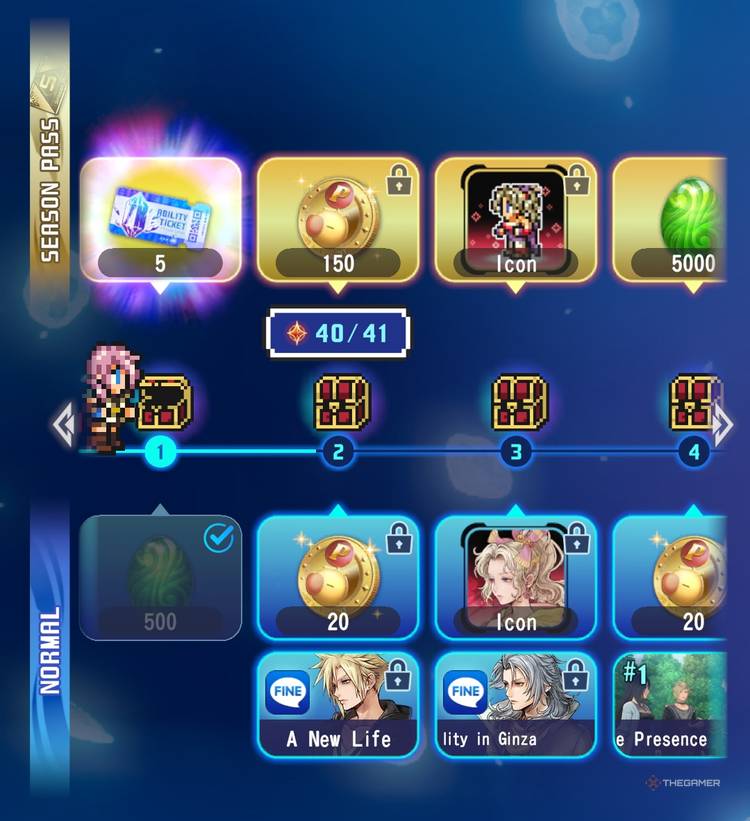 A new world tutorial season rewards in Dissidia Duellum Final Fantasy.