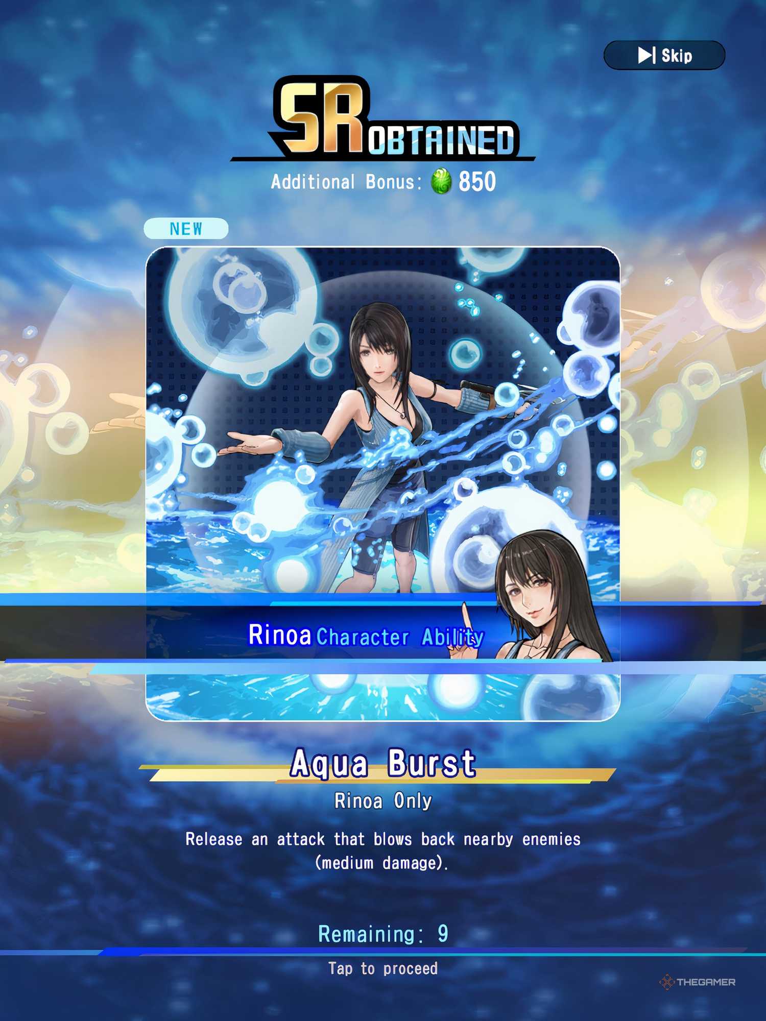 Dissidia Duellum Final Fantasy Rinoa SR Ability.