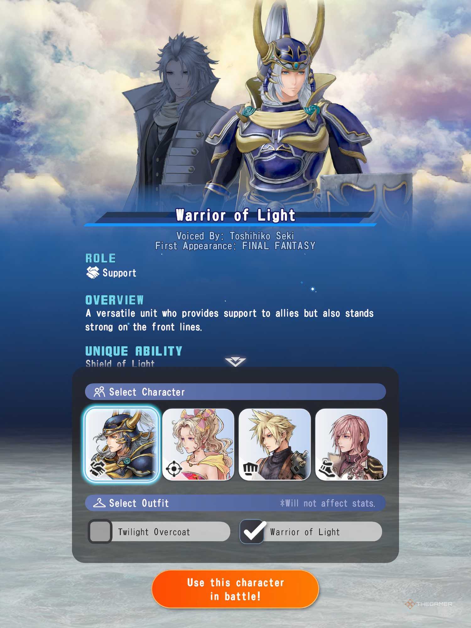 Comment jouer au guerrier de la lumière dans Dissidia Duellum Final ...
