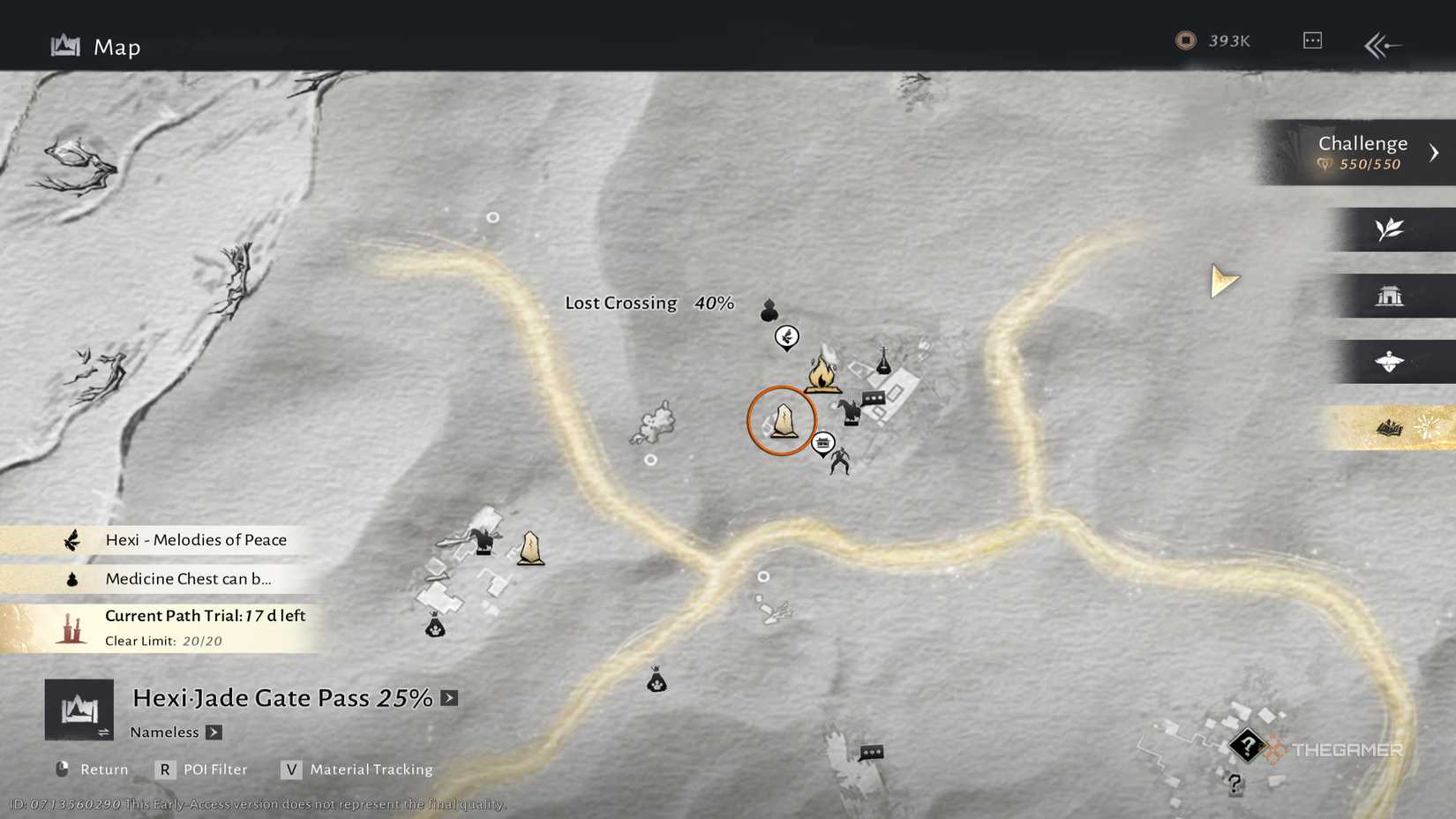 The Carriage Boundary Stone Where the Wind Meets.