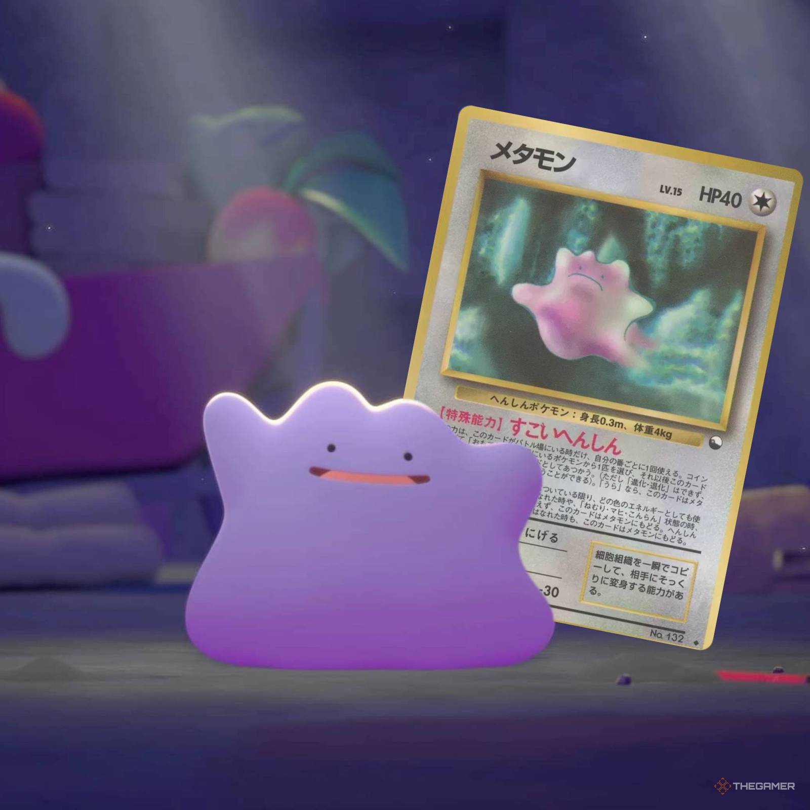 Pokemon Pokopia's Popularity Has Led To A Ditto TCG Price Spike Pokemon Pokopia's Popularity Has Led To A Ditto TCG Price Spike