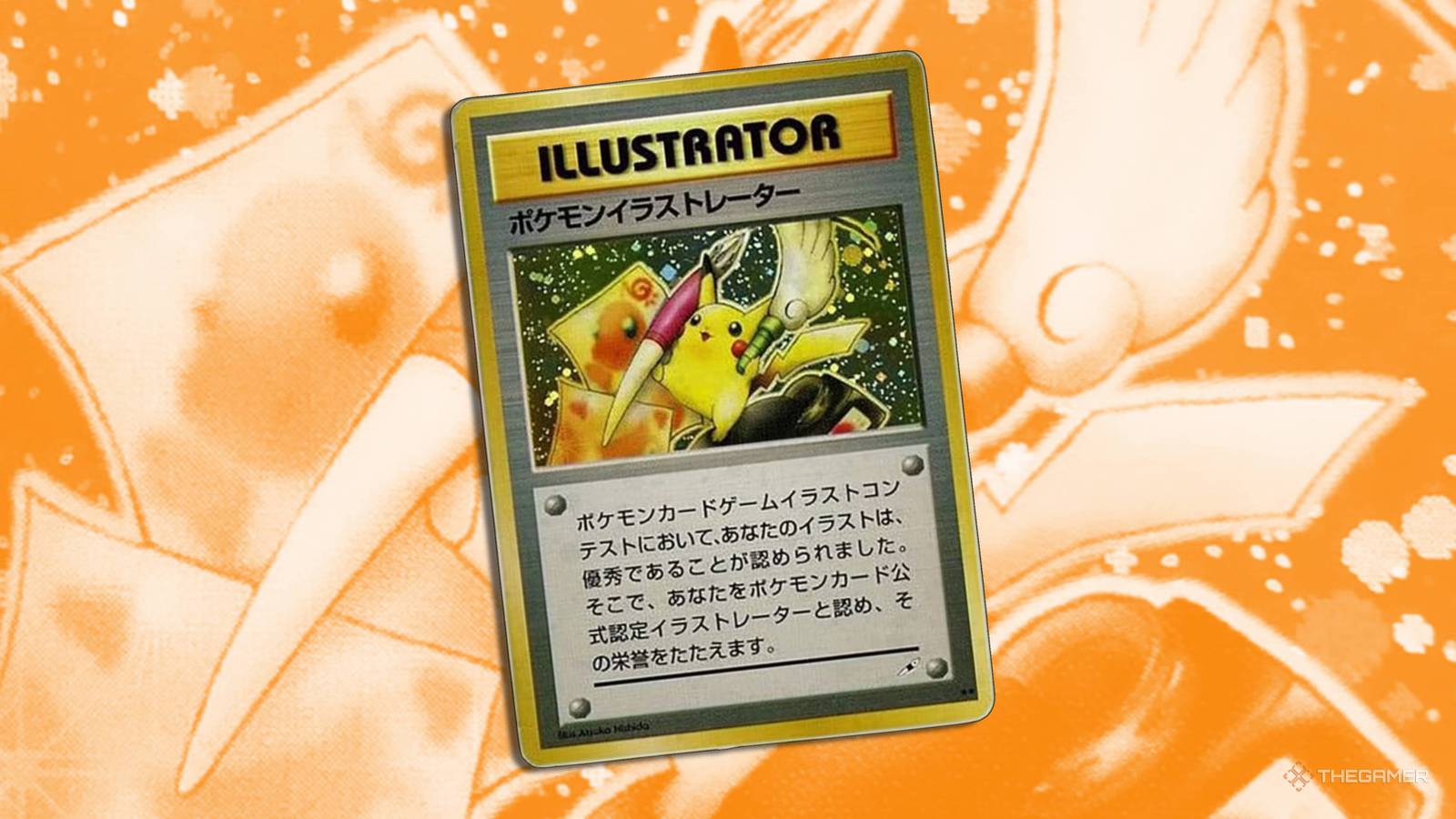 rare printable pokemon cards 2023 Pokemon Scarlet & Violet Pikachu Holo Rare CGC 9 Card main image 0
