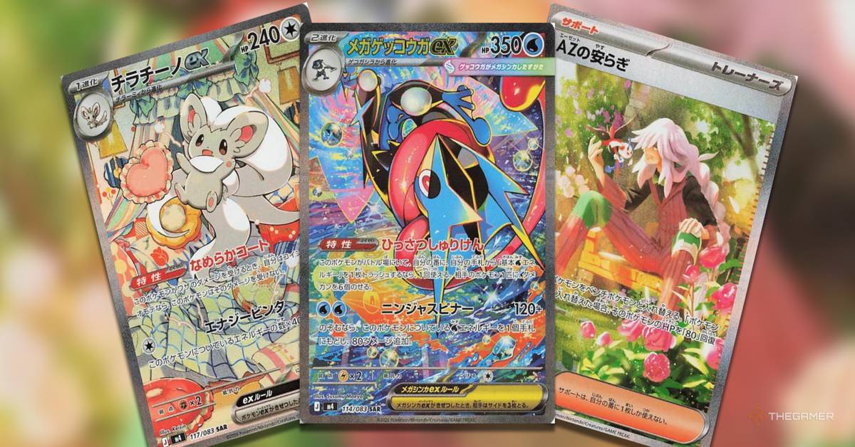 The Most Expensive Ninja Spinner Chase Cards In The Pokemon TCG