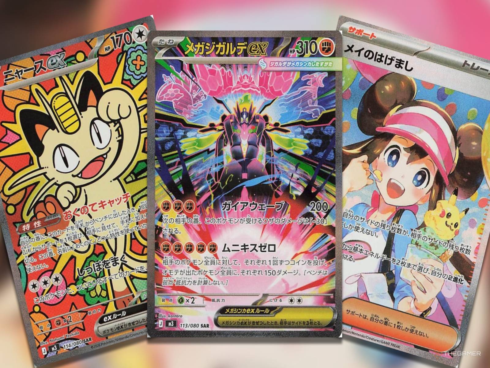 japanese pokemon chase cards Top 15 Japanese Pokemon Go cards Check https://gorillatcg.com to find more  graded cards. #pokemon #pokemoncards #pokemontcg #tcg #tcgpokemon  #gradedcards #collectibles #tradingcards #charizard #pikachu #gengar  #lucario #swordandshield #paldea