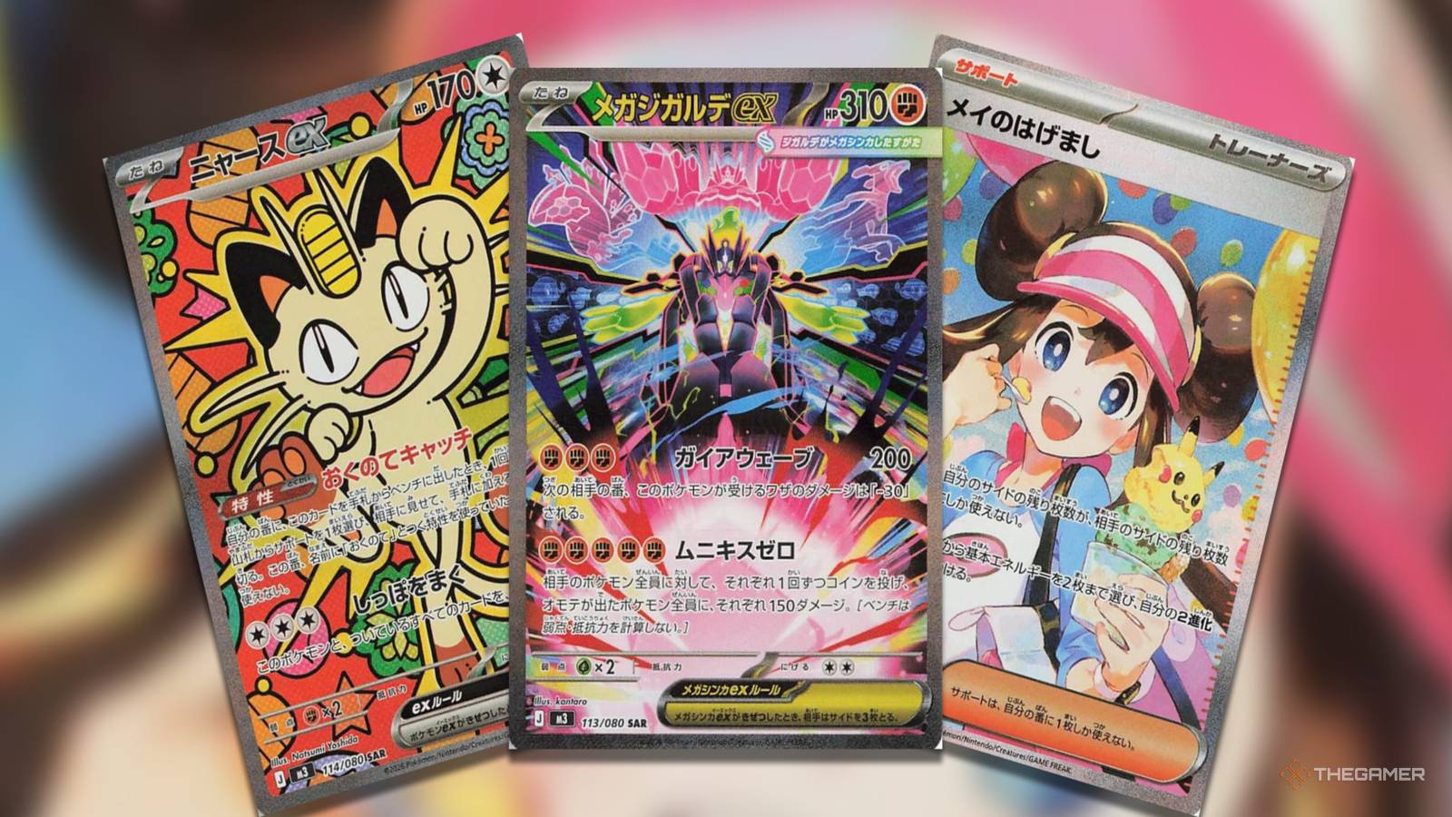 japanese rare pokemon cards Pokémon Trading Card Game SV4A Scarlet & Violet High Class Booster Box –  Calipokehouse main image 0