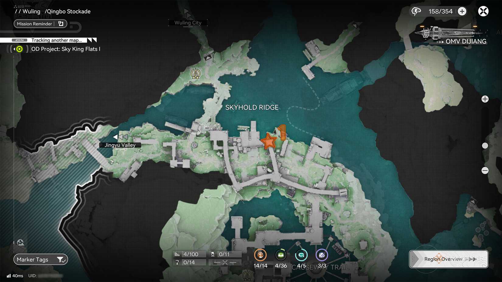 Aurylene places in Qingbo Stockade - Skyhold Ridge in Arknights: Endfield.