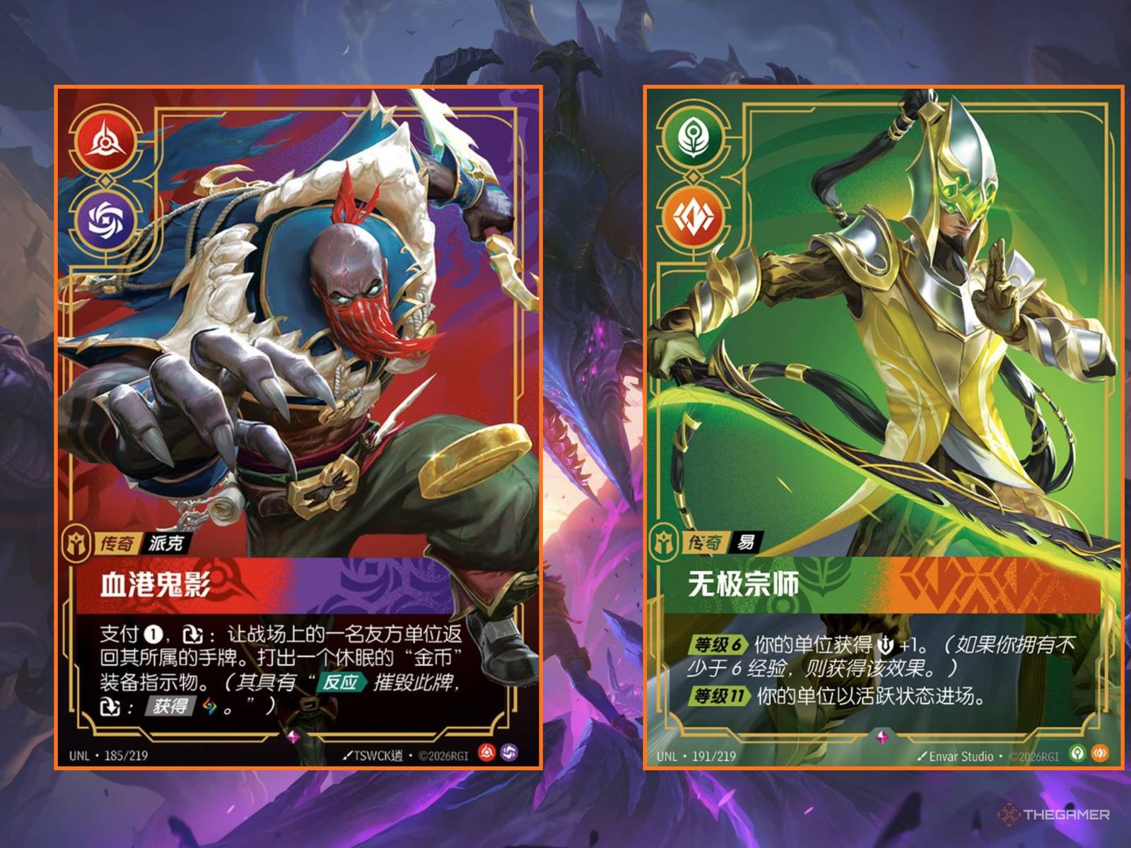 riftbound metal cards china Chinese Riftbound League of Legends Spiritforged Vol.2 Jumbo Booster Box   TCGHOBBY