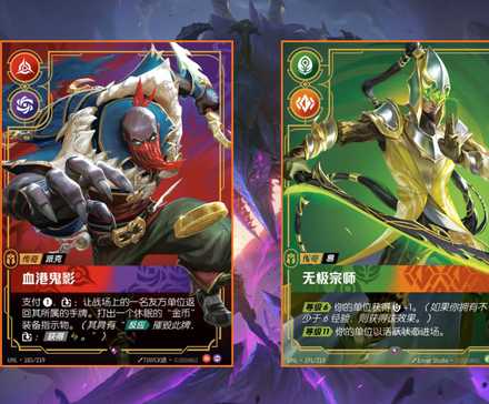 Riftbound Reveals New Unleashed Mechanics In Massive Development Update