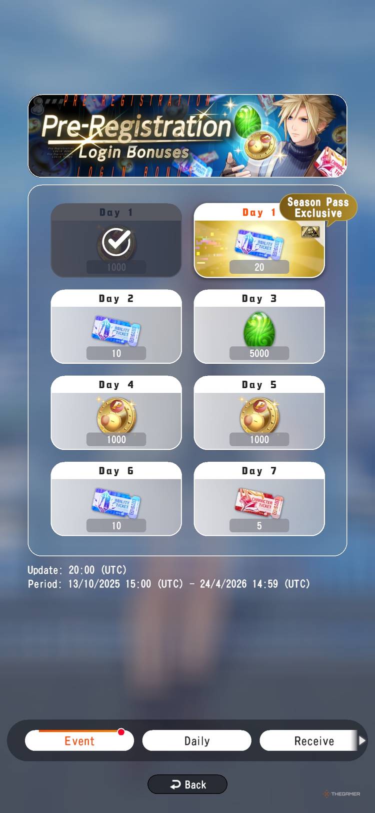 Season's Event Rewards in Dissidia Duellum Final Fantasy.