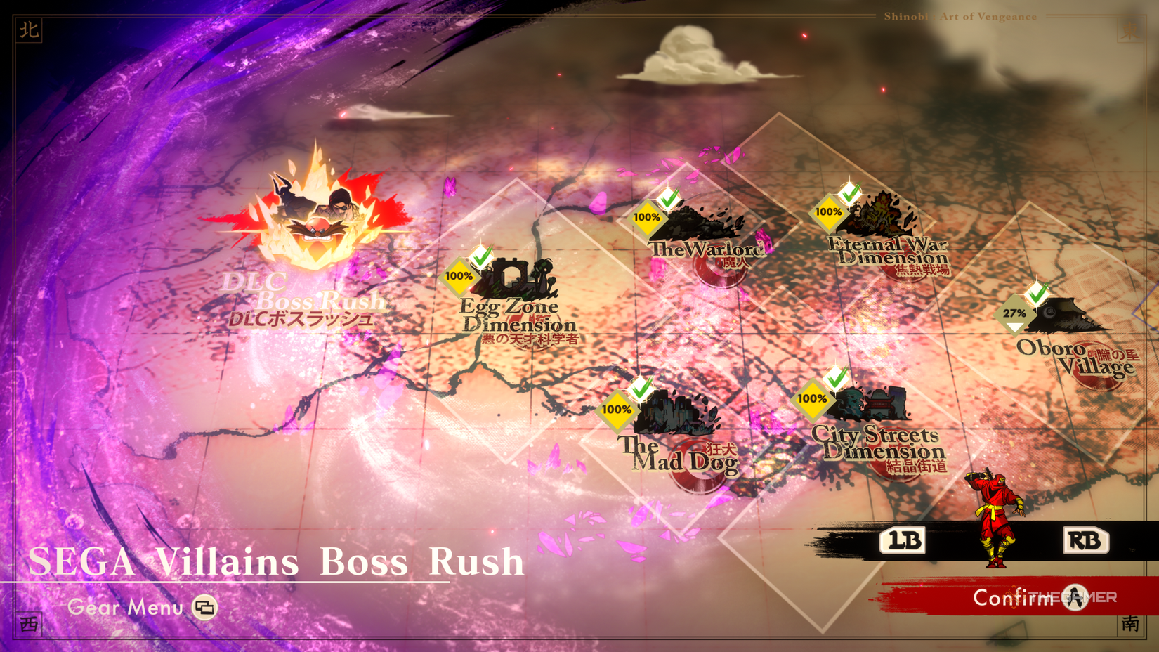 The Sega Villains Boss Rush in Shinobi: Art of Vengeance.