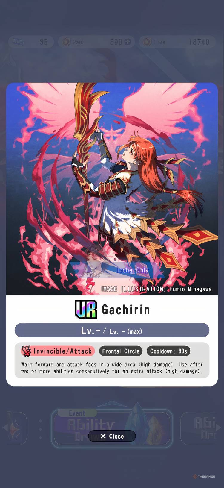 Gachirin's UR Ability in Dissidia Duellum Final Fantasy.