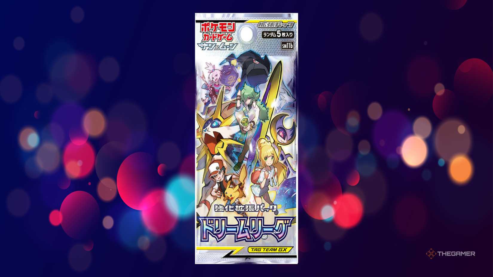 dream league booster box amazon 650 / MO Mystery Box Plan – japanmaster main image 1