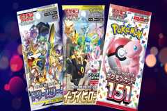 battle partners booster box best cards sv9 Partners: (Korean) The Trainer's Post Battle Partners Booster Box |