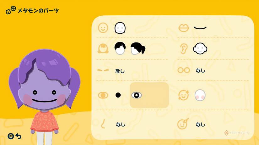 Tomodachi Life Living the Dream Pokopia Ditto face data.