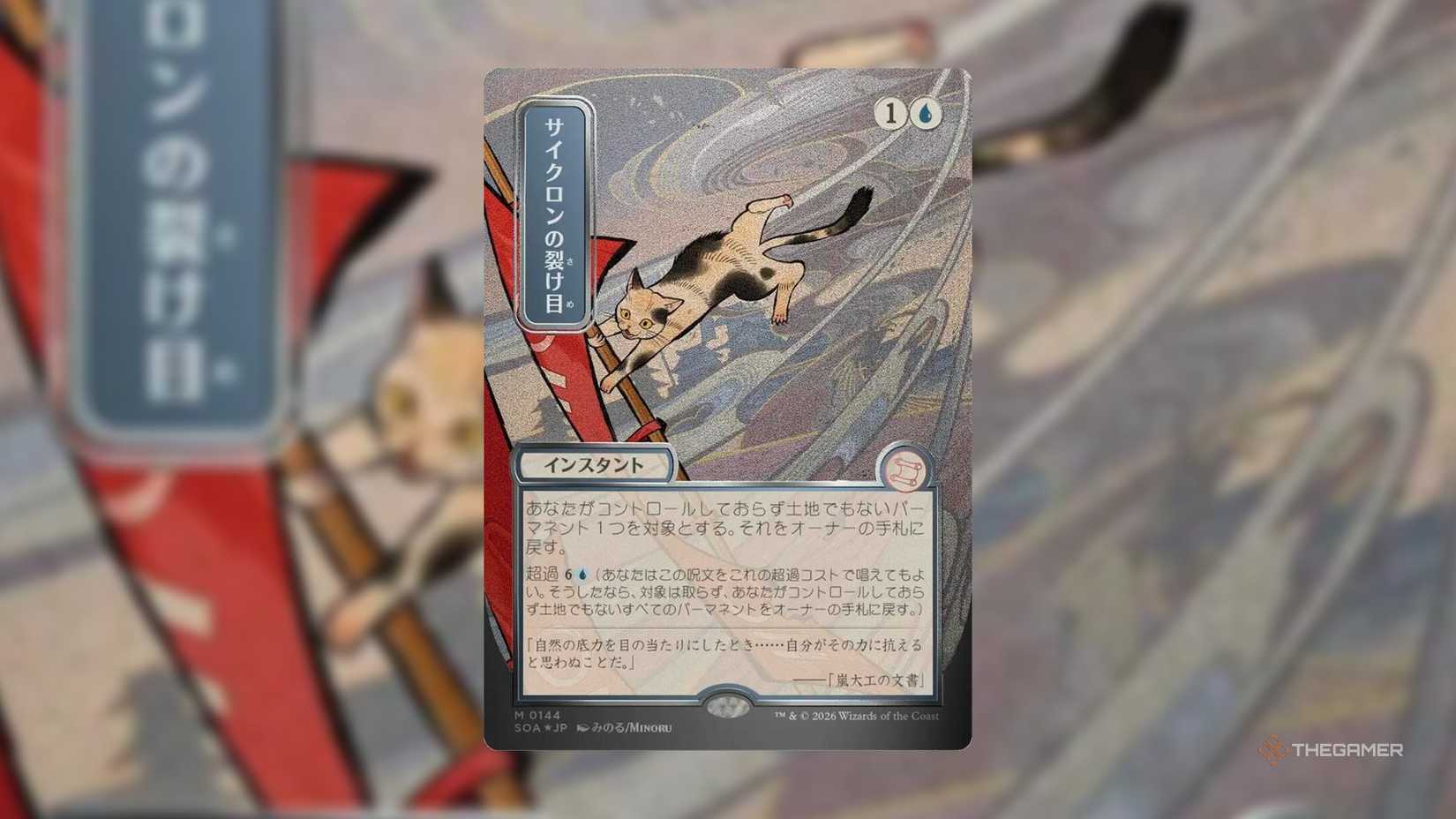 liliana flip card mtg Amazon.com: Utlra PRO main image 1
