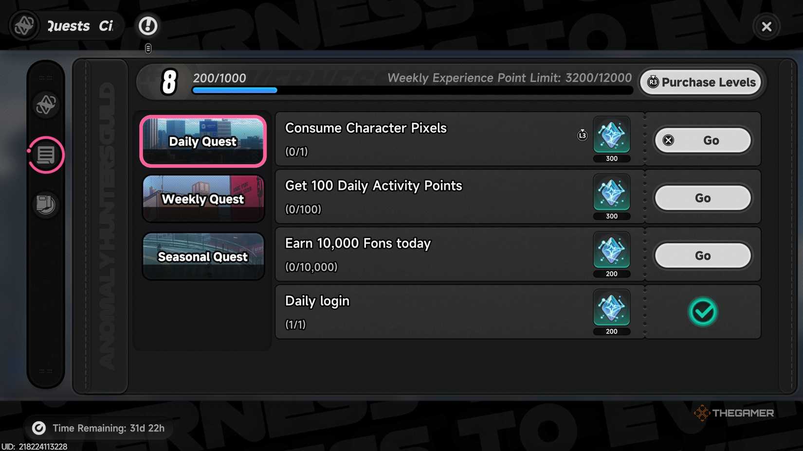 Logs for EXP in NTE.