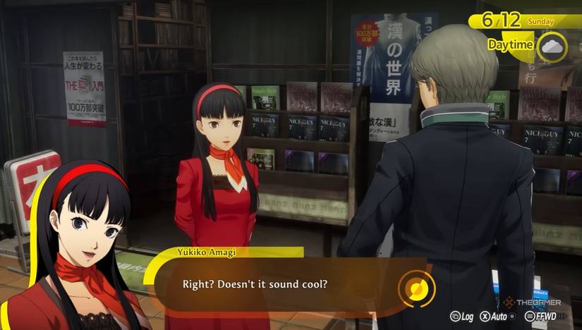 Chatting with Yukiko Amagi in Persona 4 Revival.
