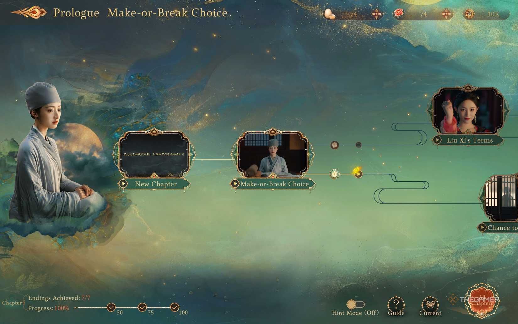 The first prologue choice in Road to Empress 2.