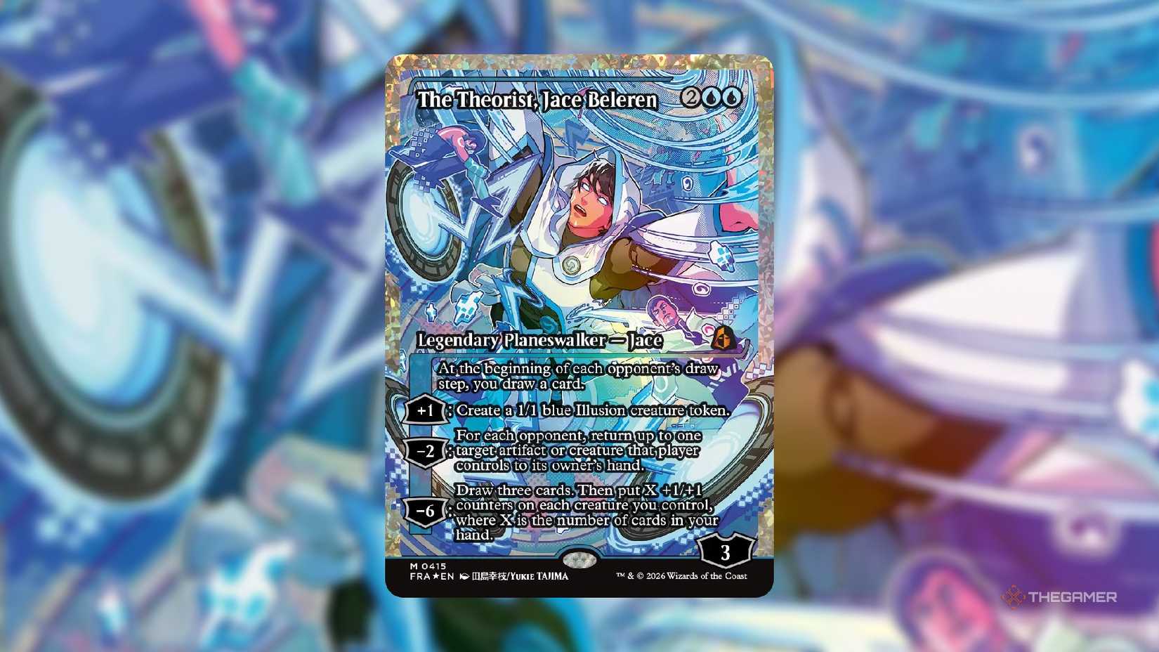 A copy of The Theorist, Jace Beleren from MTG Reality Fracture in a Fracture Foil variant.