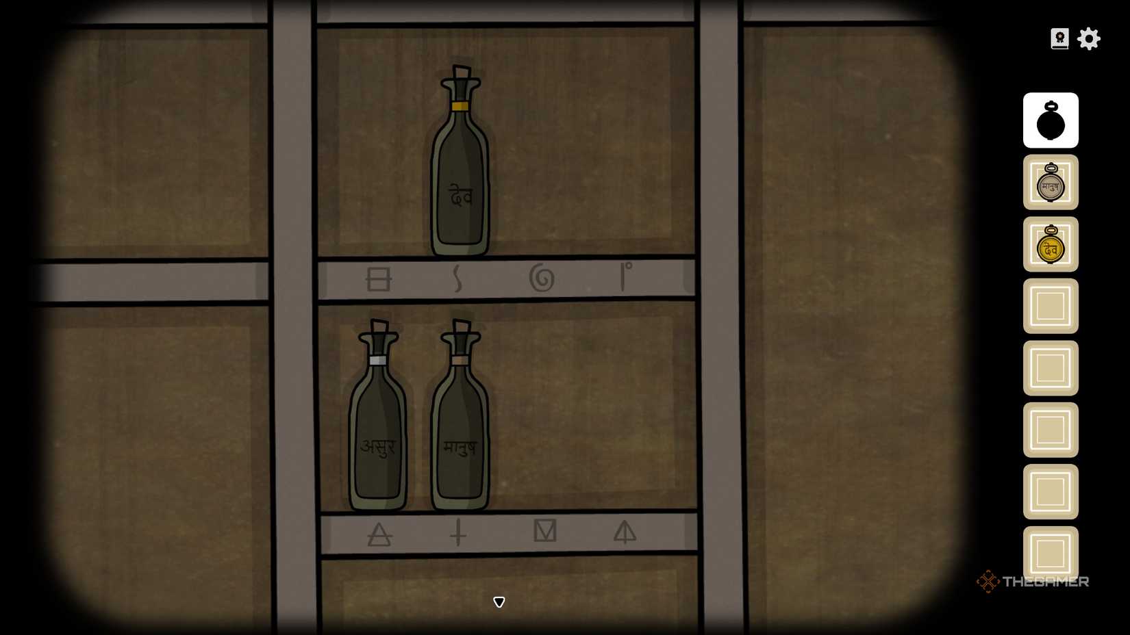 Cellar bottle puzzle solution in Servant of the Lake.