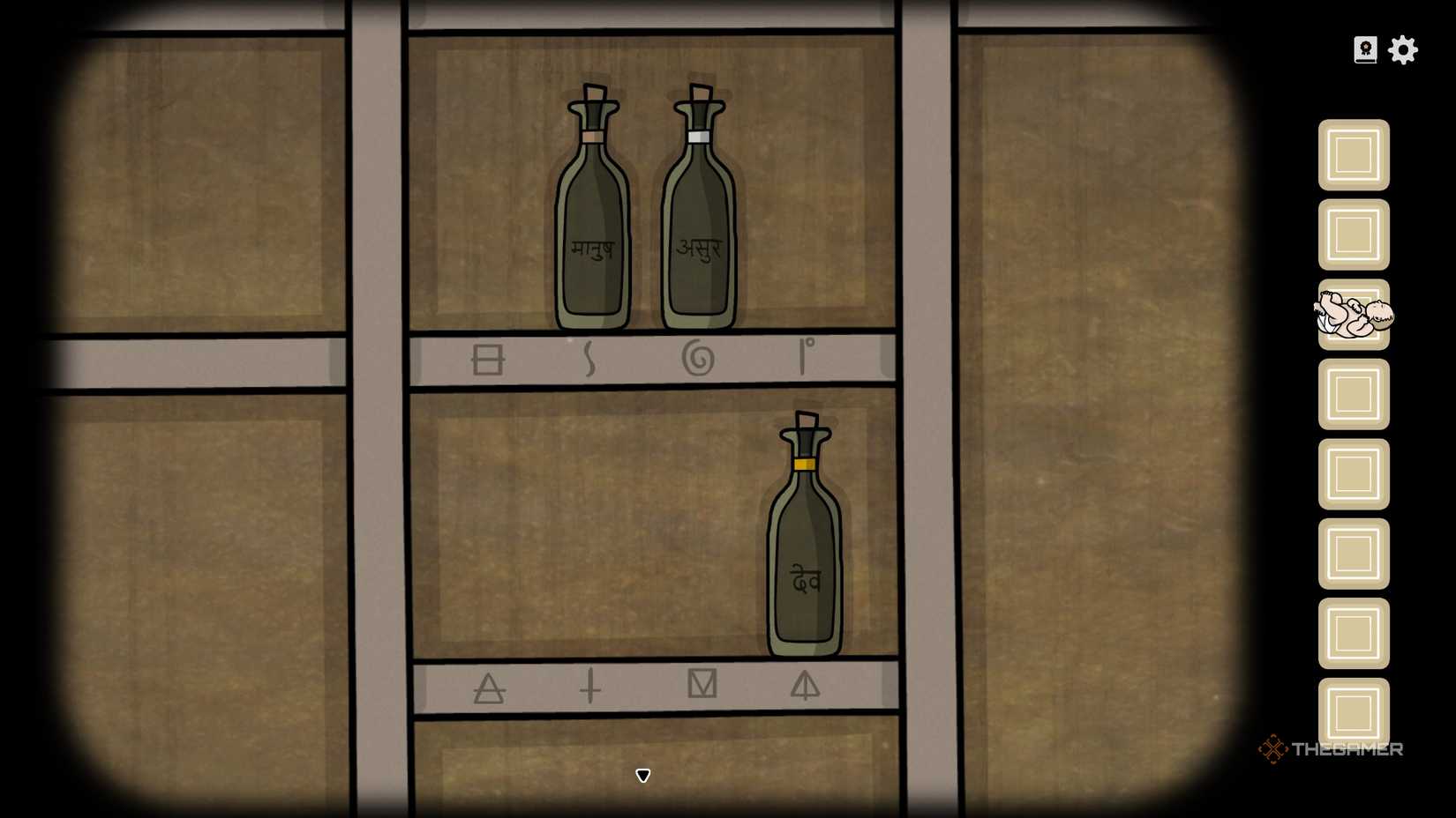 The second cellar bottle puzzle solution in Servant of the Lake.