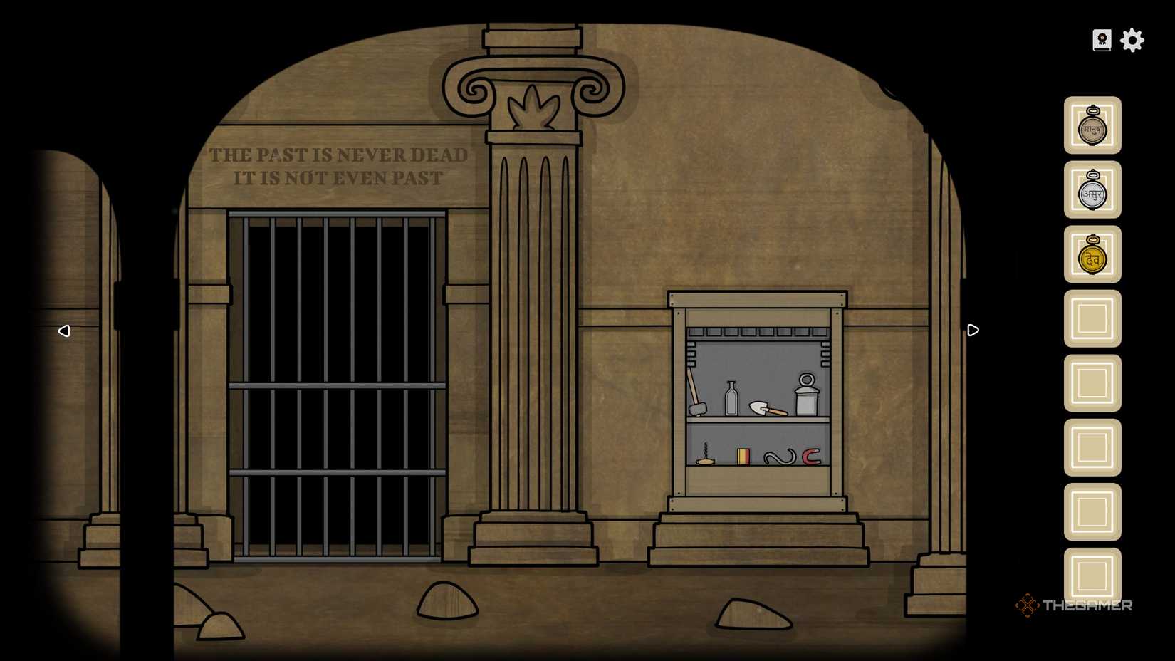The secret chamber in the cellar in Servant of the Lake.