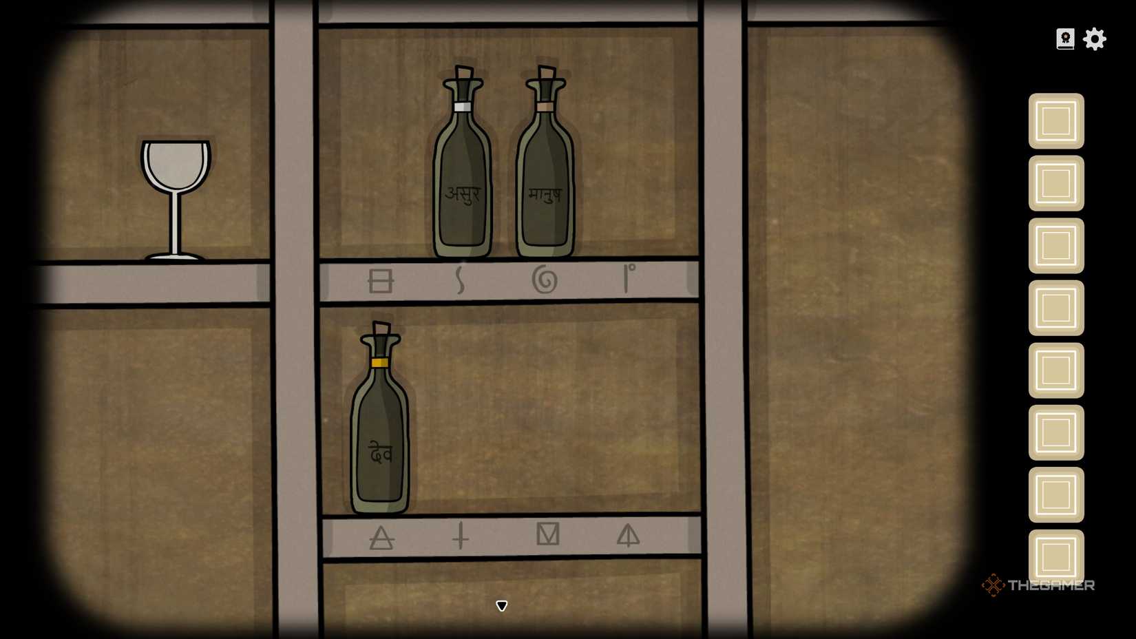The wine bottle puzzle solution to find Kate's brother in Servant of the Lake.