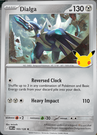 Regular Pokemon of the 30th Anniversary Collection.