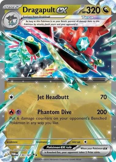 Dragapult EX Pokemon TCG Card.