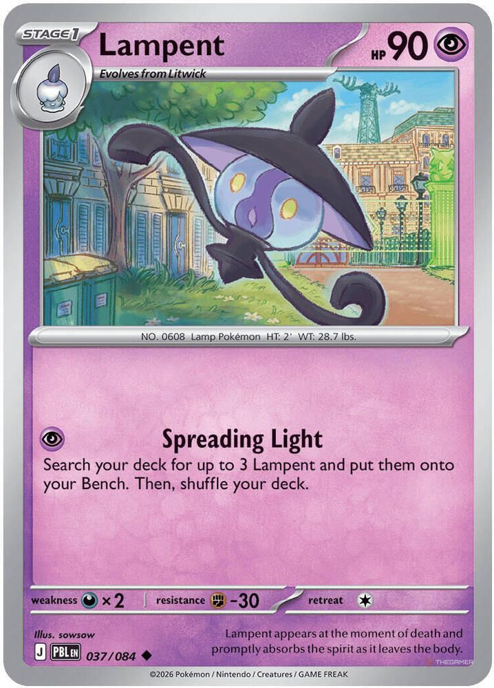 lampent