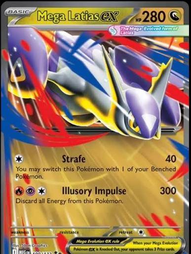 Mega Latias EX