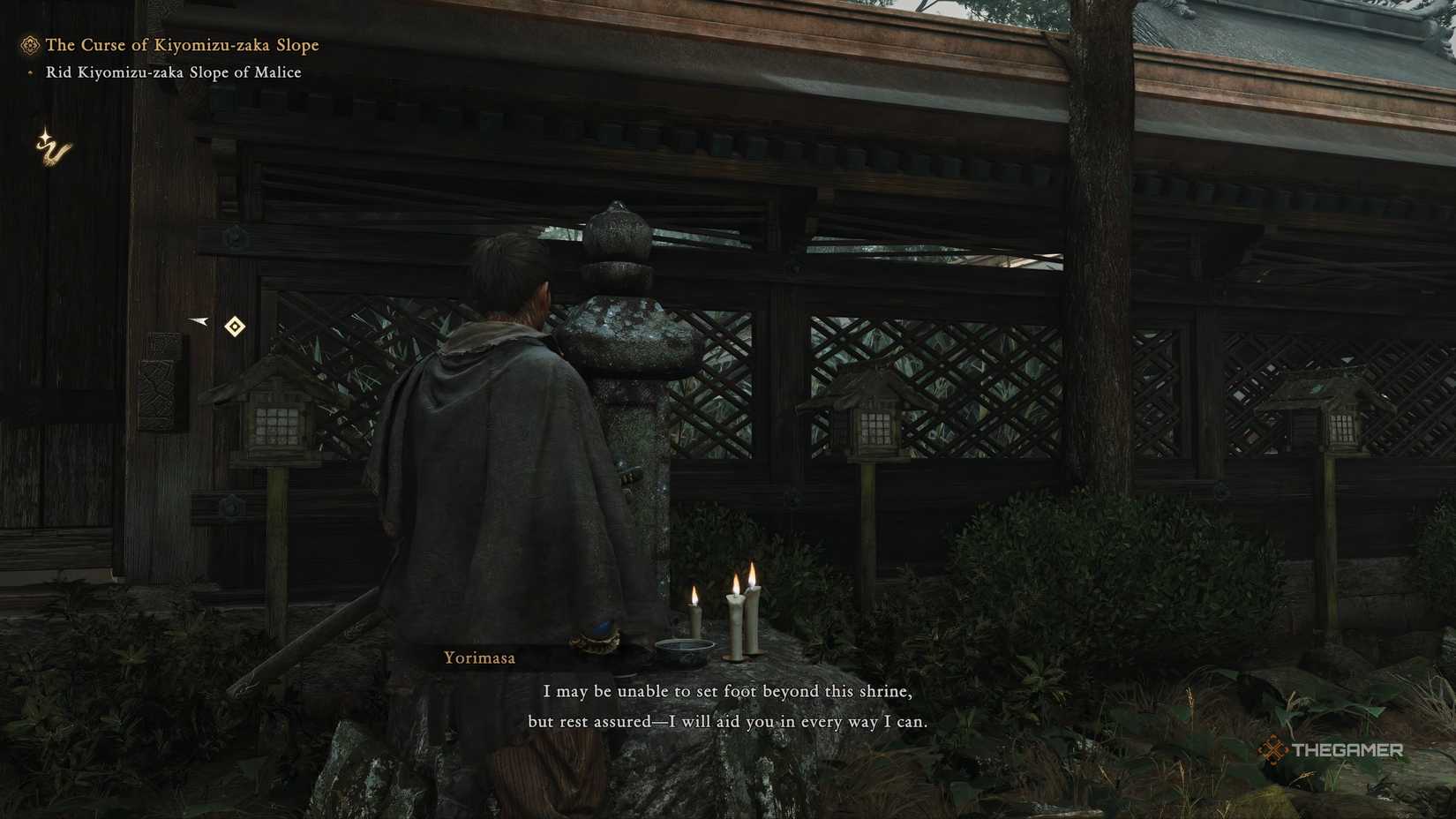 Musashi from Onimusha Way Of The Sword is standing in front of Yorimasa's shrine.