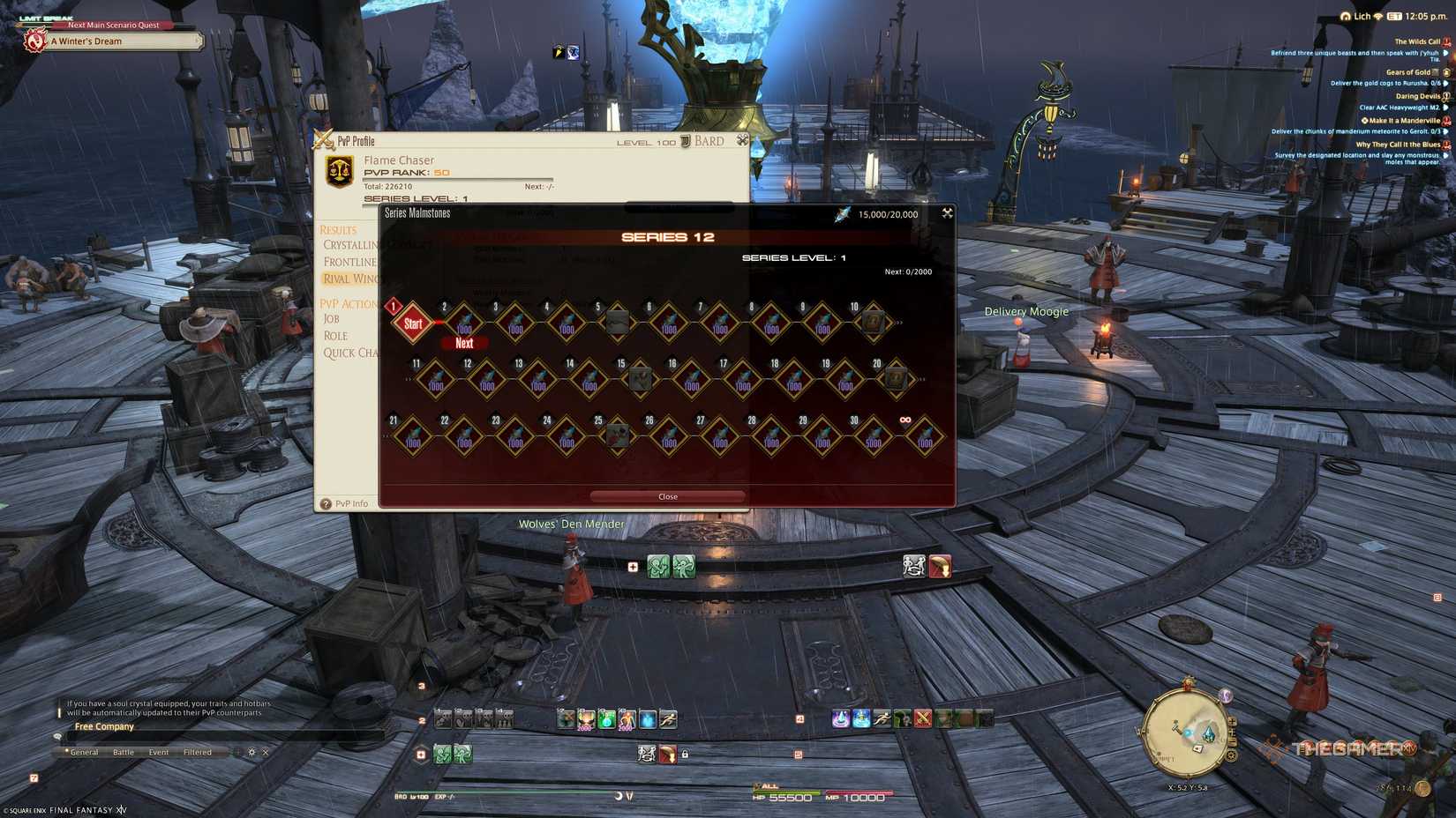 PVP Series 12 rewards in Final Fantasy 14.