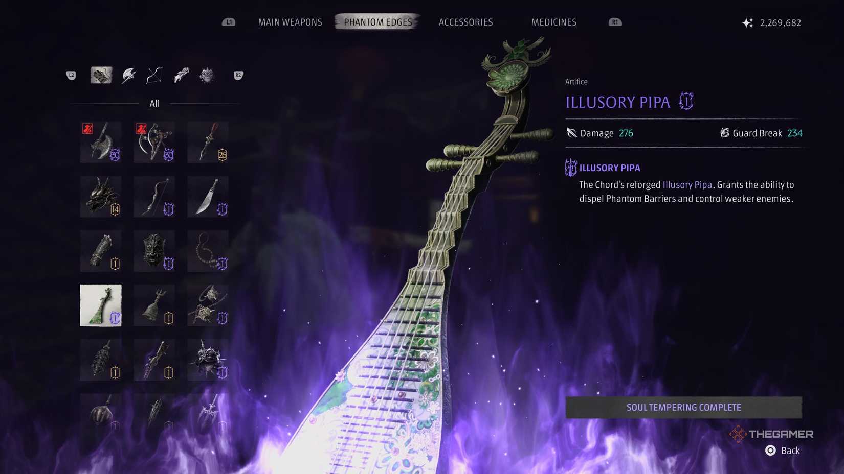 Schermata della Phantom Edge Illusory Pipa